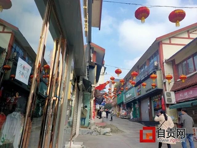 餐饮店基本上“按兵不动” 自贡商业街区有序恢复营业(图2)