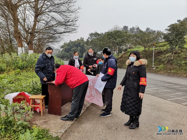 泸县云龙镇：一面旗帜 一颗红心(图4)