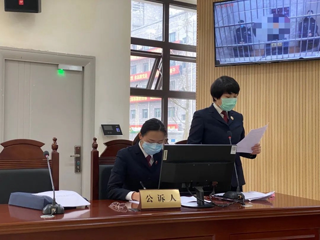 判刑+罚款！非法捕猎271只野生动物，宜宾兴文一男子被宣判(图2)