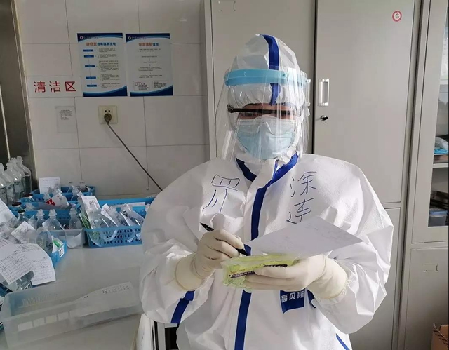 【西南医大中医院驰援武汉·一线】在武汉,他们8人做了同样的决定!(图14) 【西南医大中医院驰援武汉·一线】在武汉,他们8人做了同样的决定!(图14)