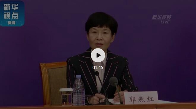 国家卫健委：未发现新冠肺炎出院患者传染他人现象