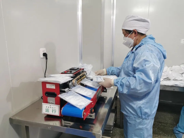 被刺痛的眼神...“内江造”KN95口罩背后一段不为人知的故事(图3)