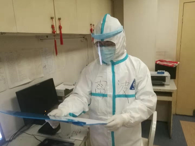 【话题】疫情过后，您最想做什么？(图6)