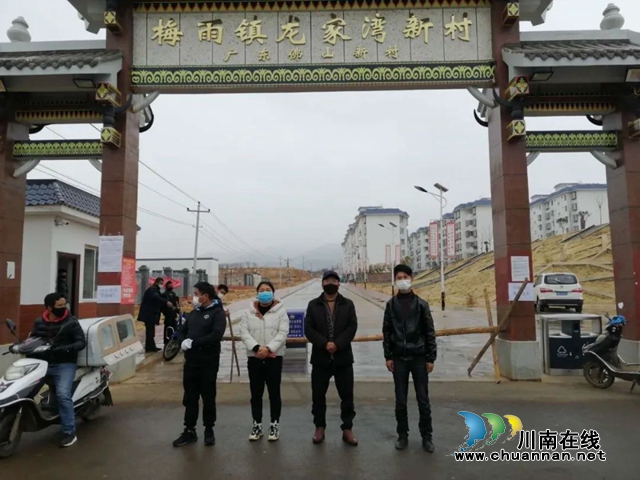 【西南医大附院】急沉一线抗疫情 防疫帮扶两不误(图7)