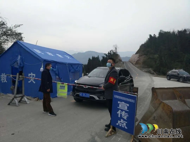 【西南医大附院】急沉一线抗疫情 防疫帮扶两不误(图10)