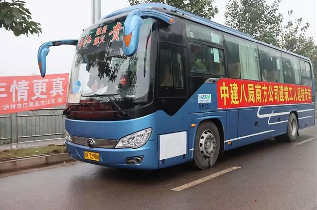 当好“保姆”+“保镖”，江阳全力以“复”(图6)