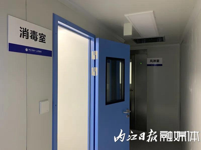 21天！内江版“火神山”横空出世(图3)