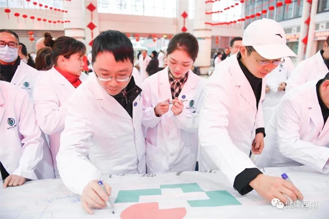 【西南医大附院】那支初一远征的医疗队，一直在武汉战“疫”(图2)