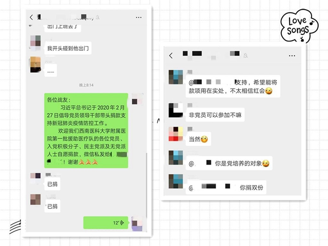西南医大附院20勇士：初一远征武汉，已连续战疫38天！(图10)