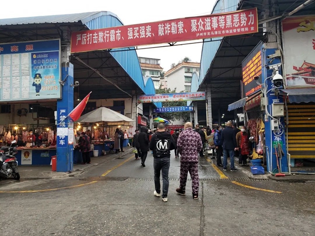 泸州农贸市场、商场全面恢复经营，记者实地探访(图2)