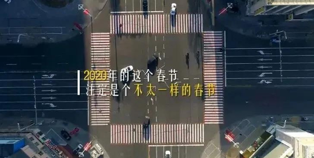 【西南医大中医院•关注】疫情之下！肺癌晚期再次多处转移(图5)