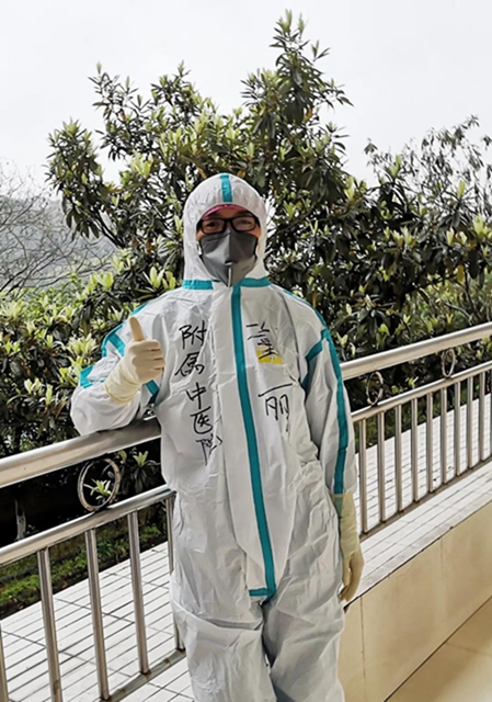 【西南医大中医院·战疫一线】泸州女博士，5个“霸道”第一次！