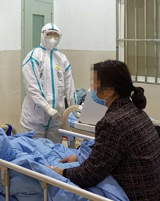 【西南医大中医院·战疫一线】泸州女博士，5个“霸道”第一次！(图4)