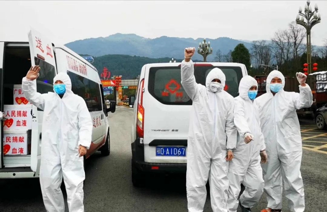 6地60万热血接力，四川支援湖北第二批血液启程(图2)