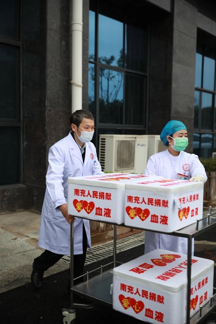 6地60万热血接力，四川支援湖北第二批血液启程(图12)