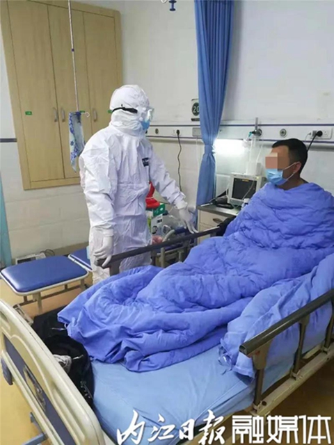 争夺之战！内江隔离病房里的生死较量(图3)