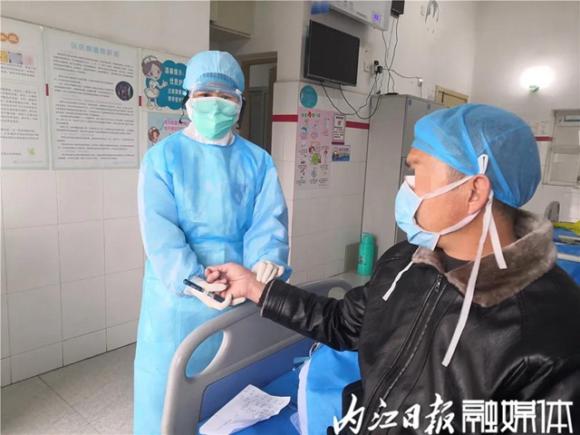 争夺之战！内江隔离病房里的生死较量(图4)