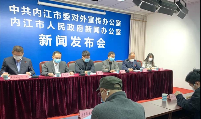 疫情期间 内江降税、补贴、免租是这么做的!(图2)