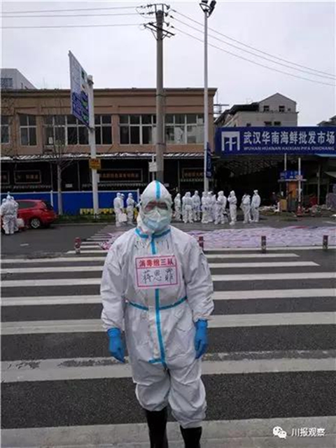 风暴中心的华南海鲜市场！9个四川人进去了！(图12)