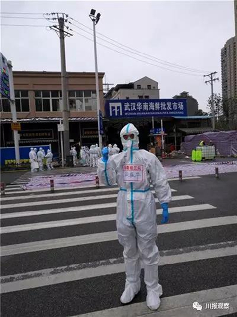 风暴中心的华南海鲜市场！9个四川人进去了！(图7)