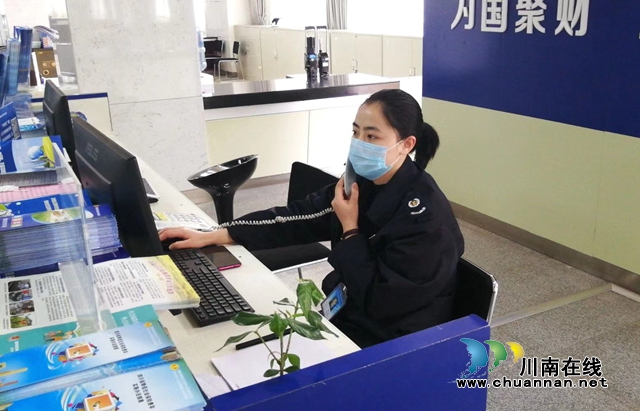 全省首笔 古蔺税银联手助力个体工商户“回血”(图2)