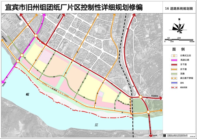 定了！宜宾上江北迎来大发展，纸厂要变了！详细规划来了(图3)