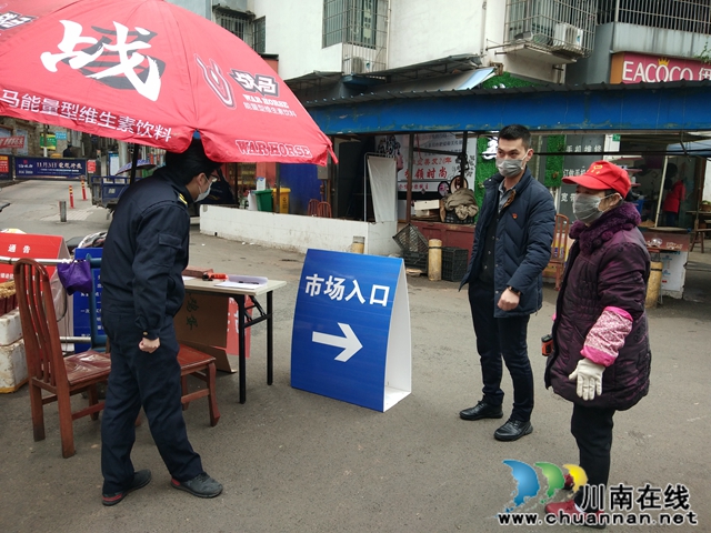 龙马潭区小市街道：分类督查 防控复工落实落细(图3)