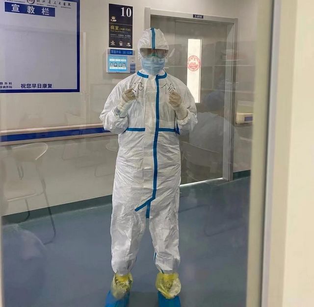 【西南医大附院•喜讯】四川省五一巾帼标兵，我们榜上有名！(图4)