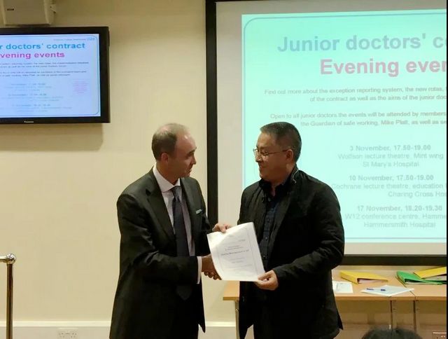 【重磅】著名妇产科专家毛熙光教授正式加盟西南医大中医院(图2)