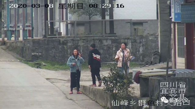 教育+发口罩！宜宾这些人外出没带口罩被曝光，还要参与联防劝导队(图9)