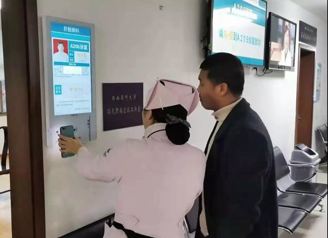 【扩散】西南医大中医院又车水马龙？(图3)