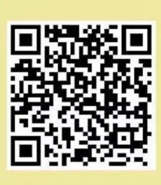 好消息！泸州阶段性减免社保费用开始啦(图2)