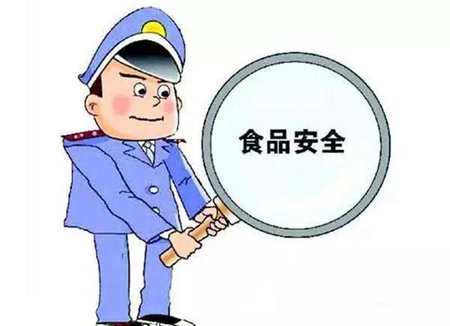 泸州市市场监管局组织开展专项食品抽检710批次