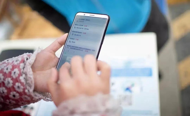 出行不再受阻！泸州等8市州健康码与四川省级健康证明互认通道已打通(图2)