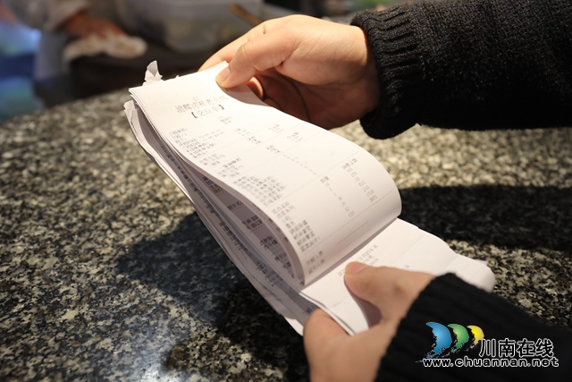 龙马潭区：转危为机 线上经济成主力(图2)