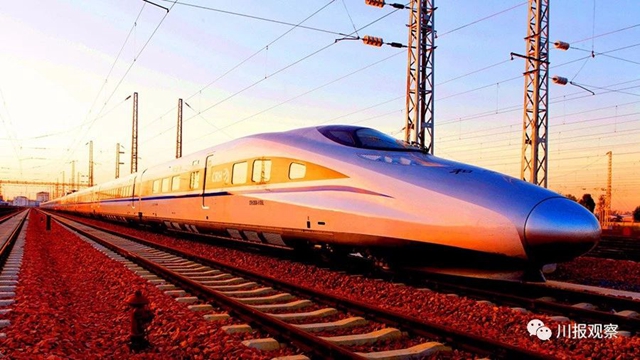 重磅！成渝1小时内“拉通”！成渝高铁将提速