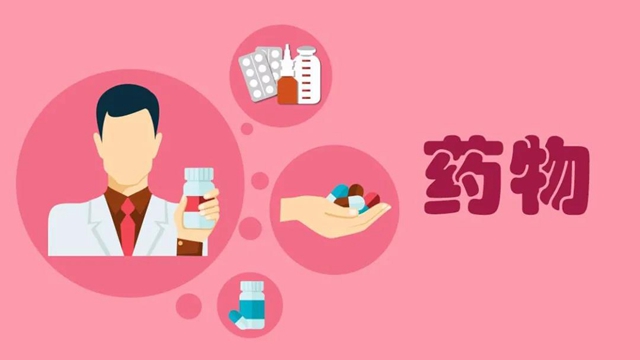 【西南医大中医院·提醒】这两天要出门赏花的嬢嬢些要注意了！(图10)