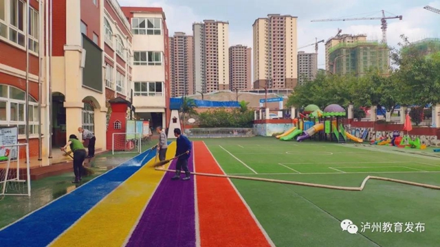 泸州：开学无需抢跑！全市开学复课准备工作正有序推进