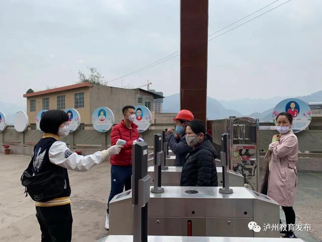泸州：开学无需抢跑！全市开学复课准备工作正有序推进(图2)