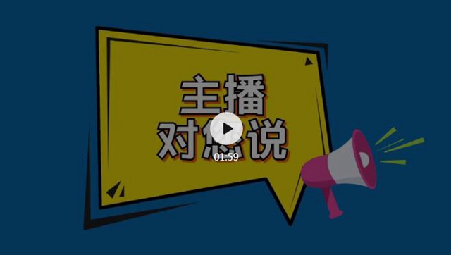 【3.15案例视频】质疑车辆为二手现场检测解其忧