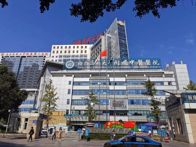 【危险】吃感冒药后竟然要换血?(图2) 【危险】吃感冒药后竟然要换血?(图2)