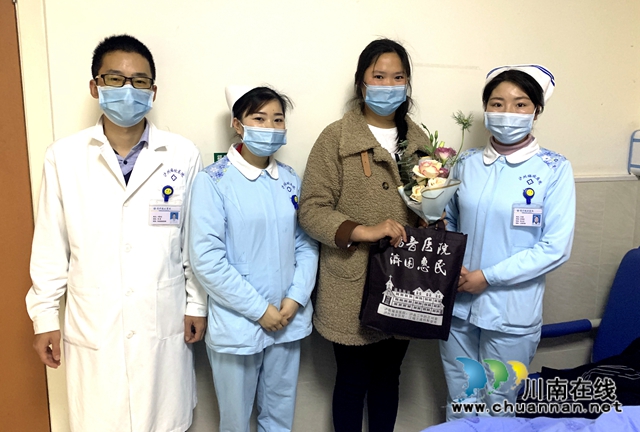 泸州福欣医院开展最美患者家属评选活动