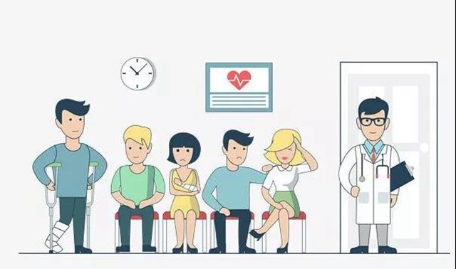 【紧急扩散】西南医大中医院看病“快速通道”来啦！