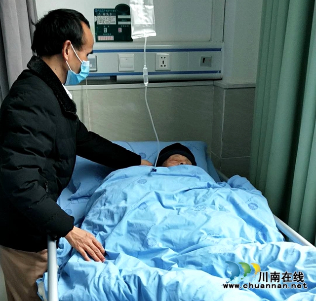 泸州福欣医院开展最美患者家属评选活动(图5)