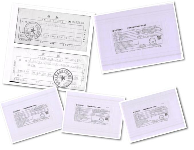 龙马战狼 | 财务审查，即得50万！(图5)