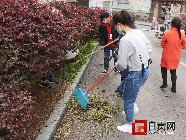 整得扎实！这周末，10万自贡人干了一件美丽的事(图3)