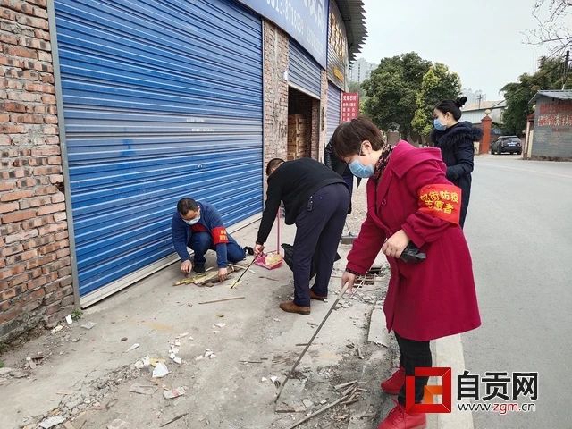 整得扎实！这周末，10万自贡人干了一件美丽的事(图13)