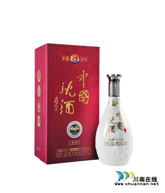 沈酒征集令来啦！超高奖品等您来拿！(图6)