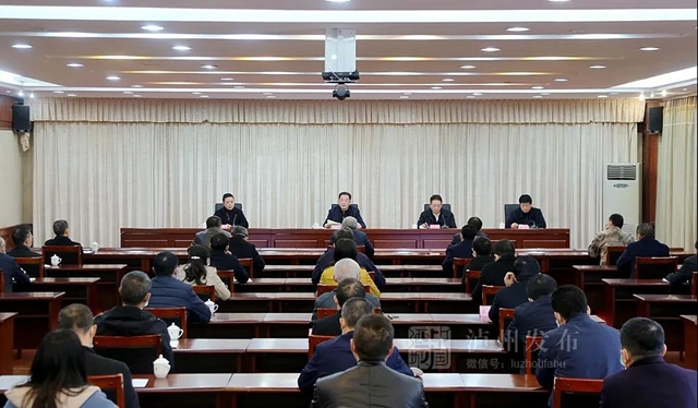 泸州市委书记刘强：严防境外疫情输入和扩散，全面做好复课复园准备