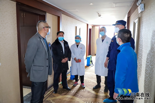 泸州多部门联合开展涉疫隔离观察点消防安全专项检查指导 (图4)